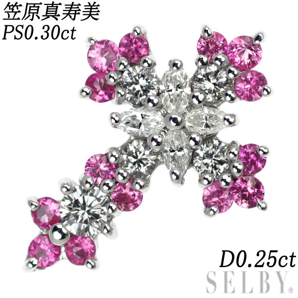 1円～【ジュエリー極】笠原真寿美 レ・エッセンシャル 極上ダイヤモンド＆ルビー 高級K18イエローゴールドリング h1606om【送料無料】 笠原真寿美（レディースジュエリー・アクセサリー